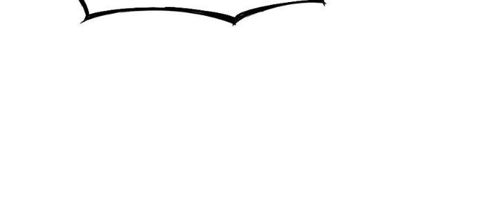 Tinh Môn Chapter 48 - Trang 2