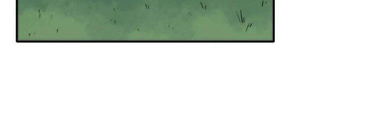 Tinh Môn Chapter 48 - Trang 2