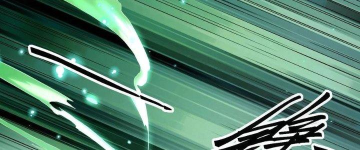 Tinh Môn Chapter 48 - Trang 2