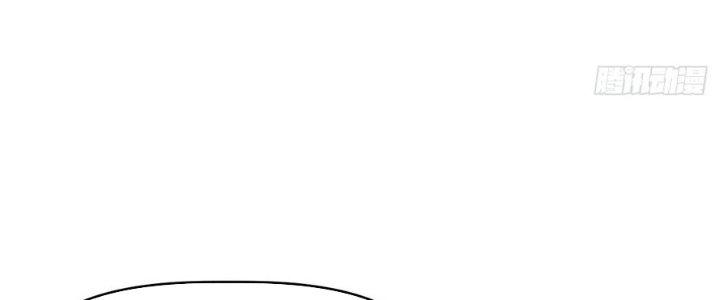 Tinh Môn Chapter 48 - Trang 2