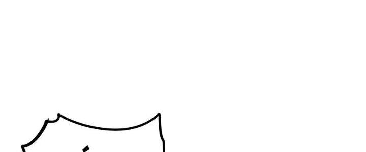 Tinh Môn Chapter 48 - Trang 2