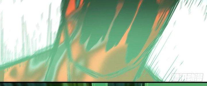 Tinh Môn Chapter 48 - Trang 2