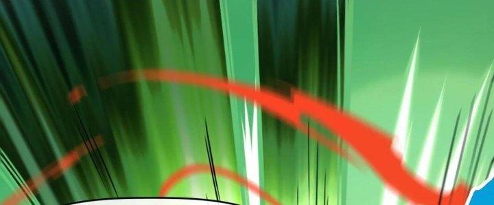 Tinh Môn Chapter 48 - Trang 2