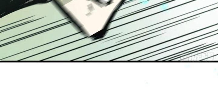 Tinh Môn Chapter 48 - Trang 2