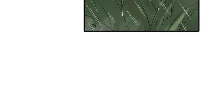 Tinh Môn Chapter 48 - Trang 2