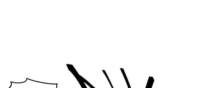 Tinh Môn Chapter 48 - Trang 2