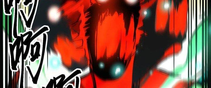 Tinh Môn Chapter 48 - Trang 2