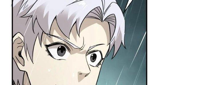 Tinh Môn Chapter 48 - Trang 2