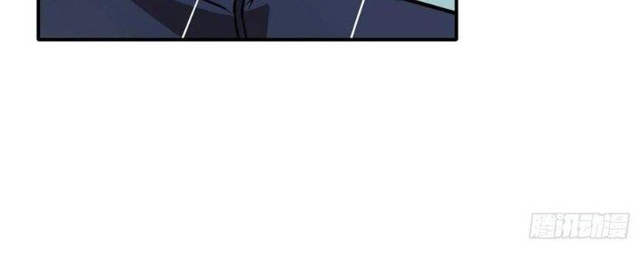 Tinh Môn Chapter 48 - Trang 2