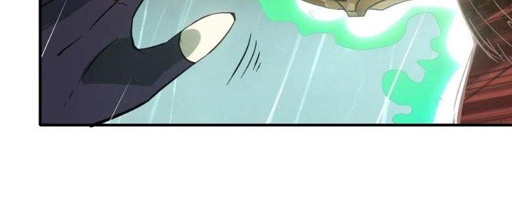 Tinh Môn Chapter 48 - Trang 2
