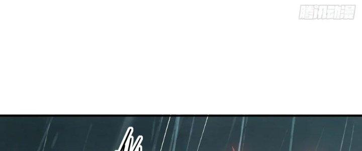 Tinh Môn Chapter 48 - Trang 2