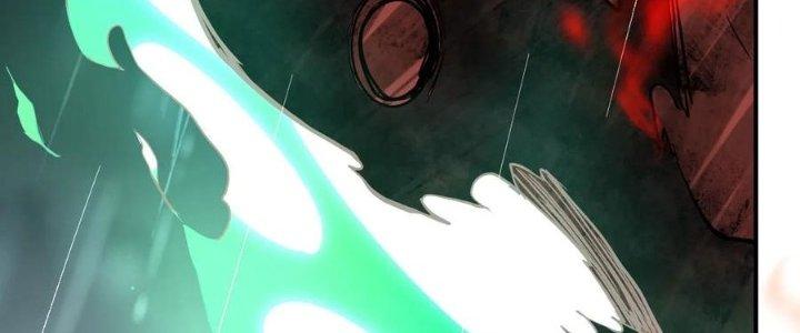 Tinh Môn Chapter 48 - Trang 2