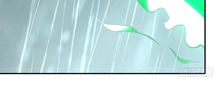 Tinh Môn Chapter 48 - Trang 2