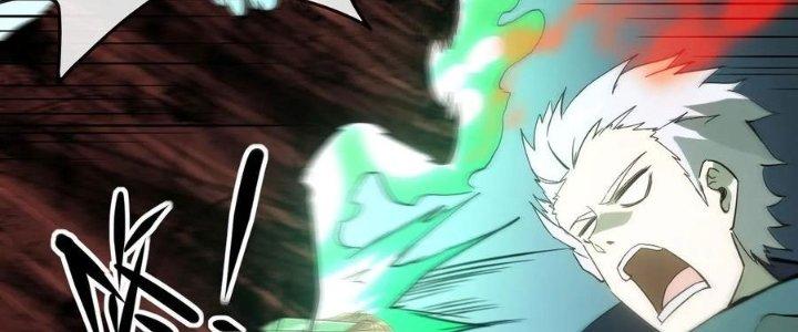 Tinh Môn Chapter 48 - Trang 2