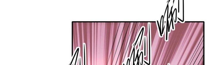 Tinh Môn Chapter 48 - Trang 2