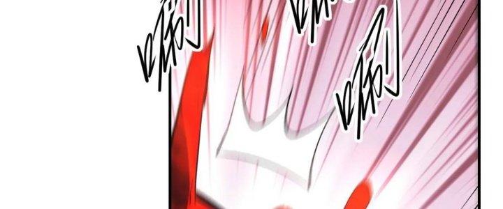 Tinh Môn Chapter 48 - Trang 2