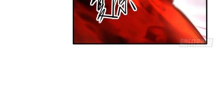 Tinh Môn Chapter 48 - Trang 2