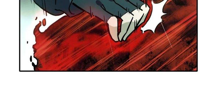 Tinh Môn Chapter 48 - Trang 2