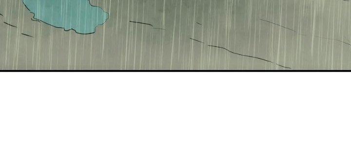 Tinh Môn Chapter 48 - Trang 2