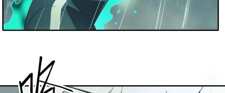 Tinh Môn Chapter 48 - Trang 2