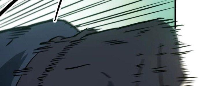 Tinh Môn Chapter 48 - Trang 2