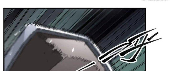 Tinh Môn Chapter 48 - Trang 2