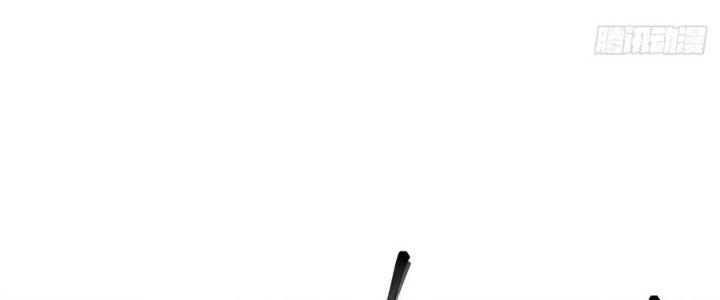 Tinh Môn Chapter 48 - Trang 2