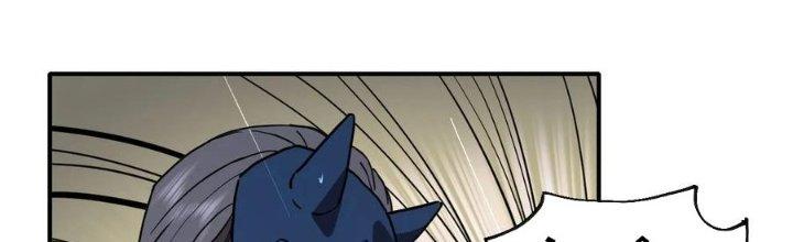 Tinh Môn Chapter 48 - Trang 2