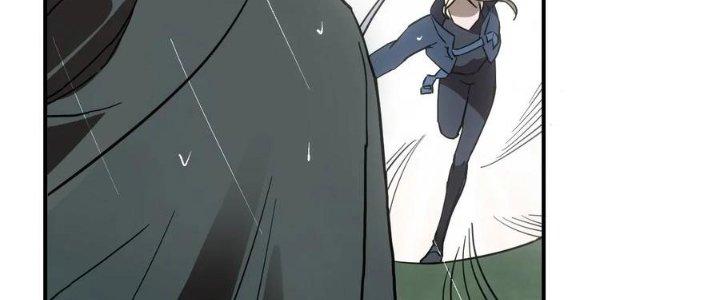 Tinh Môn Chapter 48 - Trang 2