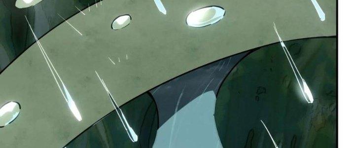 Tinh Môn Chapter 48 - Trang 2