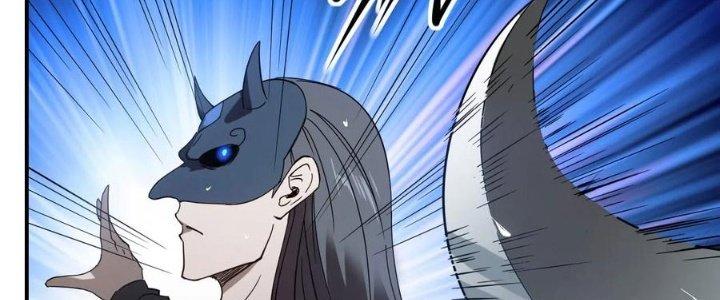 Tinh Môn Chapter 48 - Trang 2