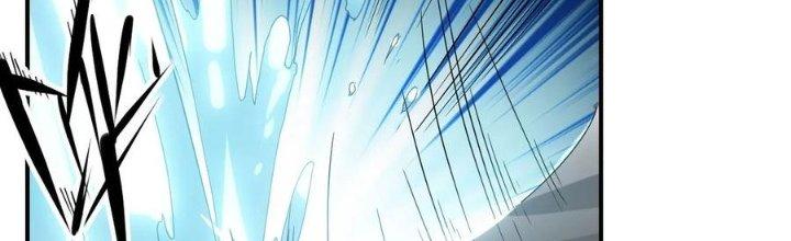 Tinh Môn Chapter 48 - Trang 2