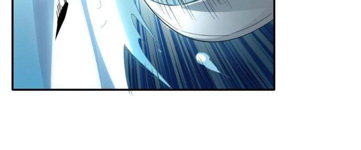 Tinh Môn Chapter 48 - Trang 2