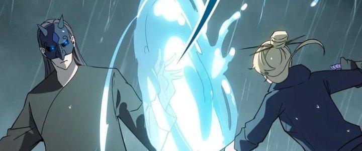 Tinh Môn Chapter 48 - Trang 2