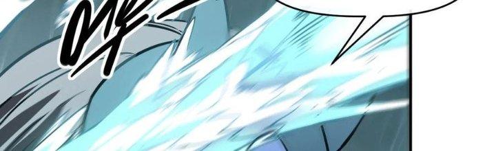 Tinh Môn Chapter 48 - Trang 2