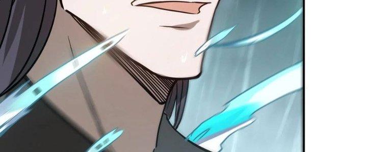 Tinh Môn Chapter 48 - Trang 2