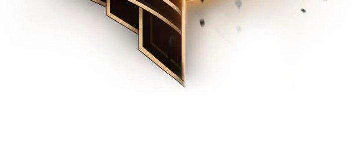 Tinh Môn Chapter 48 - Trang 2