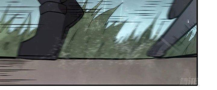 Tinh Môn Chapter 48 - Trang 2