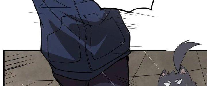 Tinh Môn Chapter 48 - Trang 2