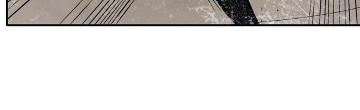 Tinh Môn Chapter 48 - Trang 2