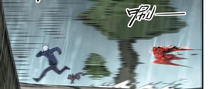 Tinh Môn Chapter 48 - Trang 2