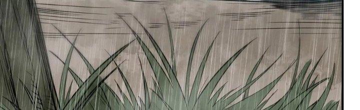 Tinh Môn Chapter 48 - Trang 2