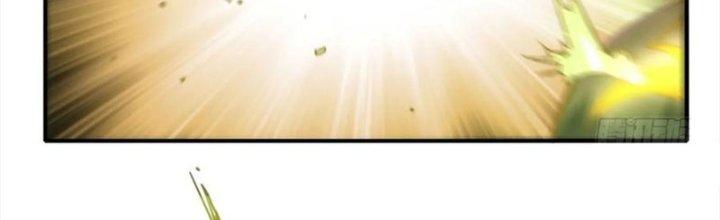 Tinh Môn Chapter 49 - Trang 2