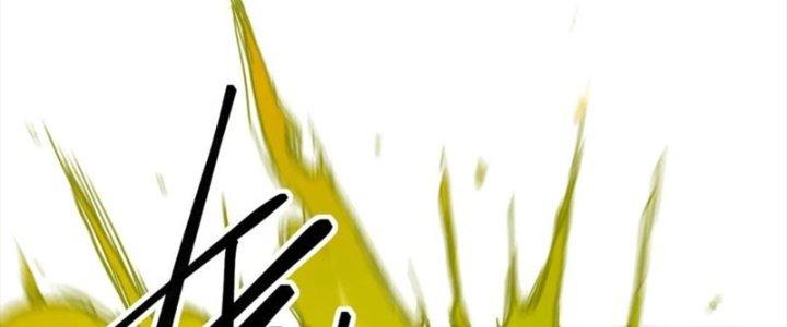 Tinh Môn Chapter 49 - Trang 2