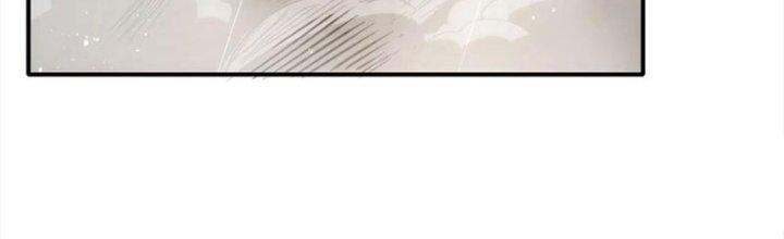 Tinh Môn Chapter 49 - Trang 2