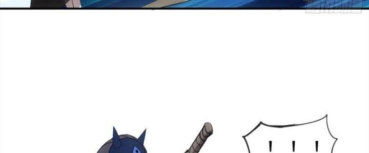 Tinh Môn Chapter 49 - Trang 2