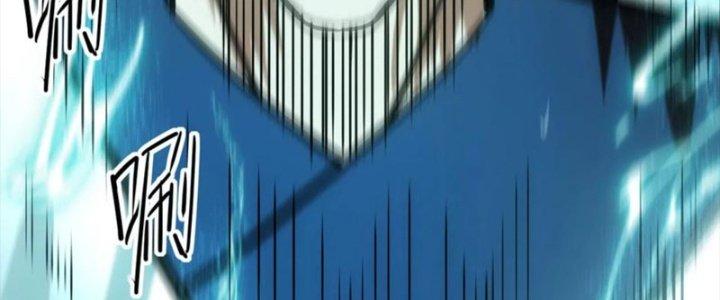 Tinh Môn Chapter 49 - Trang 2