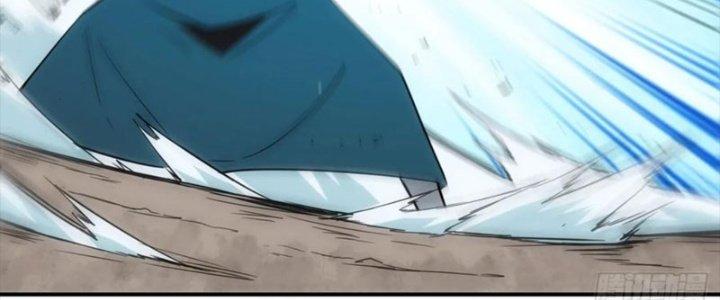 Tinh Môn Chapter 49 - Trang 2