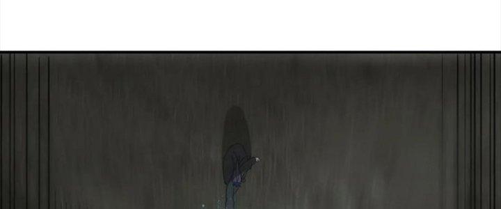 Tinh Môn Chapter 49 - Trang 2