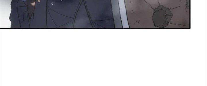 Tinh Môn Chapter 49 - Trang 2